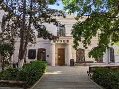 Канал Ростовский областной музей краеведения в мессенджере MAX — 127 подписчиков