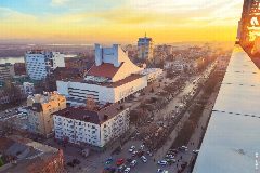 Канал Администрация Кировского района г. Ростова-на-Дону в мессенджере MAX — 228 подписчиков