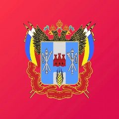Канал Министерство здравоохранения Ростовской области в мессенджере MAX — 1 042 подписчика