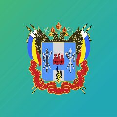 Канал Министерство ЖКХ Ростовской области в мессенджере MAX — 572 подписчика
