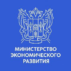 Канал Министерство экономического развития Ростовской области в мессенджере MAX — 91 подписчик