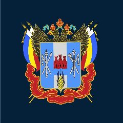 Канал Госжилинспекция Ростовской области в мессенджере MAX — 6 765 подписчиков