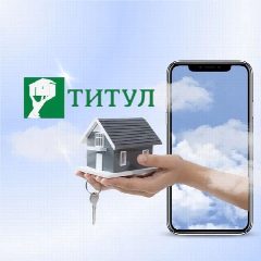 Канал Ключ от вашего дома в мессенджере MAX — 115 подписчиков
