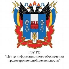 Канал Новости ГБУ РО "ЦИОГД" в мессенджере MAX — 113 подписчиков