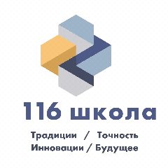 Канал 116 на связи 👋 в мессенджере MAX — 770 подписчиков