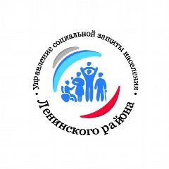 Канал МКУ «УСЗН Ленинского района г.Ростова-на-Дону» в мессенджере MAX — 26 подписчиков