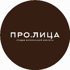 Канал ПРО.ЛИЦА | перманент Мариуполь | брови/ресницы в мессенджере MAX — 256 подписчиков