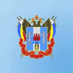 Канал УГСЗН Ростовской области в мессенджере MAX — 215 подписчиков