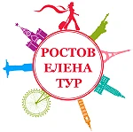 Канал Туры Ростова в мессенджере MAX — 317 подписчиков