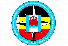 Канал ДПЧС Ростовской области в мессенджере MAX — 3 669 подписчиков