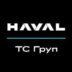 Канал HAVAL Ростов-на-Дону в мессенджере MAX — 252 подписчика