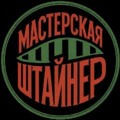 Канал Массаж|ШТАЙНЕР в мессенджере MAX — 156 подписчиков