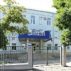 Канал МБОУ "Школа № 24" в мессенджере MAX — 854 подписчика