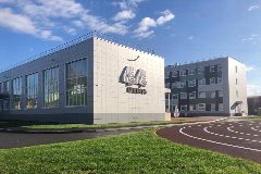 Канал МБОУ "Школа № 44" в мессенджере MAX — 1 786 подписчиков