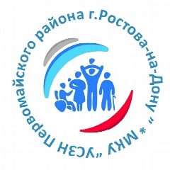 Канал МКУ "УСЗН Первомайского района города Ростова-на-Дону" в мессенджере MAX — 416 подписчиков