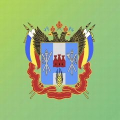 Канал Министерство природных ресурсов и экологии Ростовской области в мессенджере MAX — 395 подписчиков