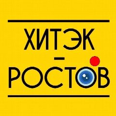 Канал Все для салона Хитэк-Ростов в мессенджере MAX — 260 подписчиков