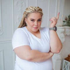 Канал Вика Студеникина | Школа Таро в мессенджере MAX — 2 678 подписчиков