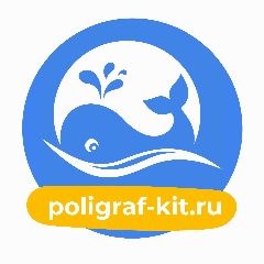 Канал Магазин канцтоваров КИТ I г.Ростов-на-Дону I poligraf-kit.ru в мессенджере MAX — 47 подписчиков