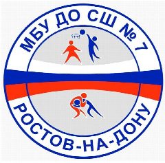 Канал МБУ ДО СШ № 7 в мессенджере MAX — 19 подписчиков