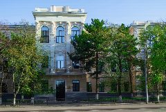 Канал МБОУ "Лицей №13" г. Ростов-на-Дону в мессенджере MAX — 773 подписчика