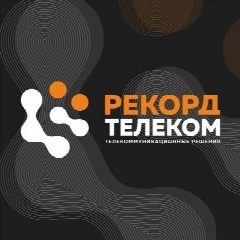 Канал Рекордтелеком в мессенджере MAX — 22 подписчика