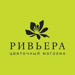 Канал Ривьера | Цветы Ростов-на-Дону | Доставка цветов в Ростове-на-Дону в мессенджере MAX — 19 подписчиков