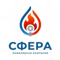Канал СФЕРА - инженерная компания в мессенджере MAX — 106 подписчиков