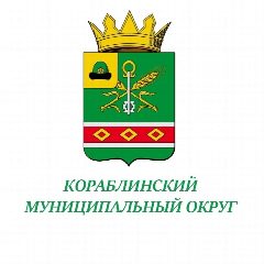 Канал Администрация Кораблинского округа в мессенджере MAX — 390 подписчиков