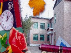 Канал Торбаевская школа в мессенджере MAX — 289 подписчиков