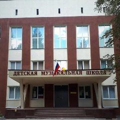 Канал Кораблинская детская музыкальная школа в мессенджере MAX — 90 подписчиков