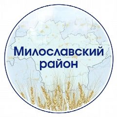 Канал Администрация Милославского  района в мессенджере MAX — 15 подписчиков
