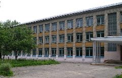 Канал МБОУ "Виленская СОШ" в мессенджере MAX — 201 подписчик
