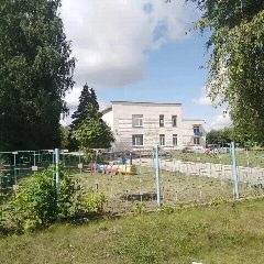 Канал МБДОУ "Детский Сад "Веснушки"" в мессенджере MAX — 202 подписчика