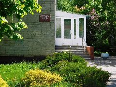 Канал Новомичуринская городская библиотека в мессенджере MAX — 23 подписчика