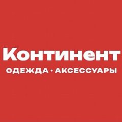 Канал Континент в мессенджере MAX — 467 подписчиков