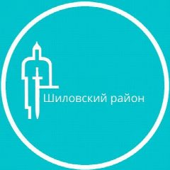 Канал Шиловский район в мессенджере MAX — 334 подписчика