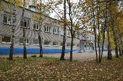Канал МБОУ "Школа № 56" г. Рязань в мессенджере MAX — 905 подписчиков