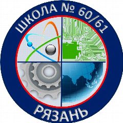 Канал МБОУ «Школа  № 60/61» в мессенджере MAX — 1 264 подписчика