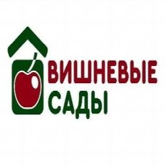 Канал ООО "УК "ВИШНЕВЫЕ САДЫ" в мессенджере MAX — 122 подписчика