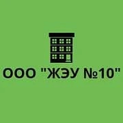 Канал ООО "ЖЭУ N10" в мессенджере MAX — 17 подписчиков