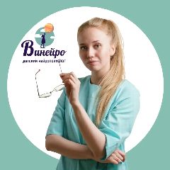 Канал Нейропсихолог для детей онлайн | Винейро в мессенджере MAX — 3 414 подписчиков