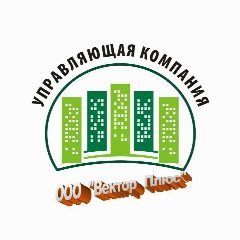 Канал УК ООО "Вектор Плюс " в мессенджере MAX — 65 подписчиков