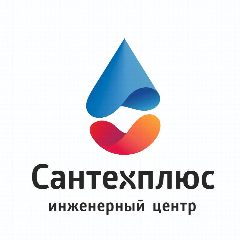 Канал Инженерный центр "Сантехплюс" в мессенджере MAX — 19 подписчиков