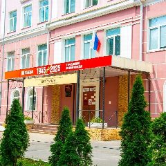 Канал МБОУ "Школа № 14" г. Рязани в мессенджере MAX — 1 094 подписчика