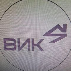 Канал Управляюшая компания ООО "ВИК" г. Скопин в мессенджере MAX — 33 подписчика
