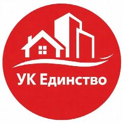 Канал УК "Единство" г. Рязань в мессенджере MAX — 200 подписчиков