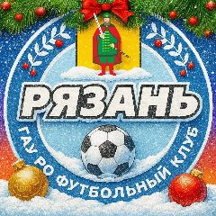Канал ФК «Рязань» в мессенджере MAX — 432 подписчика