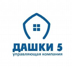 Канал УПРАВЛЯЮЩАЯ КОМПАНИЯ ООО "ДАШКИ-5" Г. РЯЗАНЬ в мессенджере MAX — 57 подписчиков