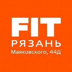 Канал FIT SERVICE | Рязань, Маяковского, 44Д в мессенджере MAX — 76 подписчиков